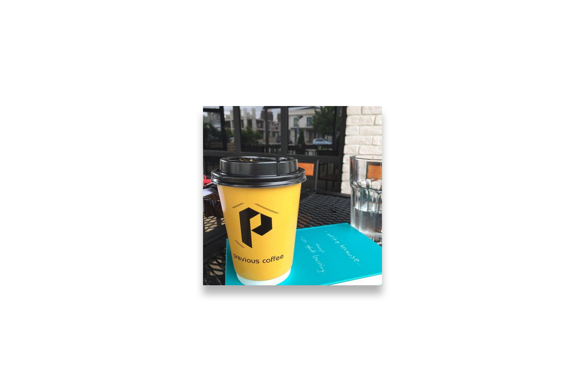 Previous Coffee